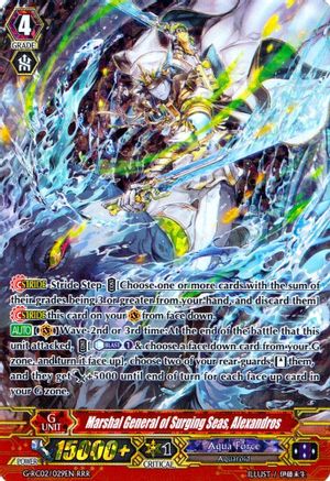 Marshal General of Surging Seas, Alexandros (G-RC02/029EN) - G-RC02: Revival Collection