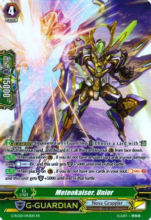 Meteokaiser, Unior (G-RC02/043EN) - G-RC02: Revival Collection