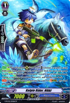 Kelpie Rider, Nikki (G-RC02/076EN) - G-RC02: Revival Collection