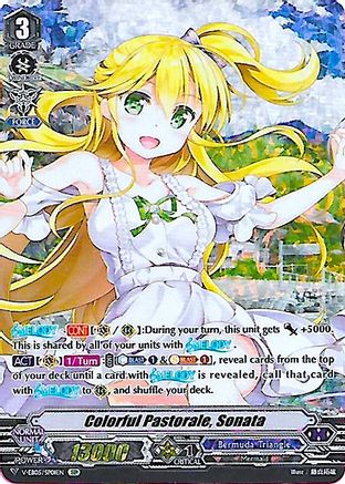 Colorful Pastorale, Sonata (SP) (V-EB05/SP01EN) - V-EB05: Primary Melody