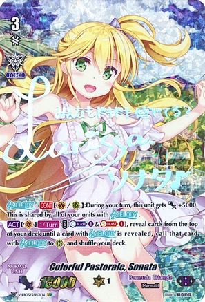 Colorful Pastorale, Sonata (SSP) (Silver Signature) (V-EB05/SSP01EN) - V-EB05: Primary Melody