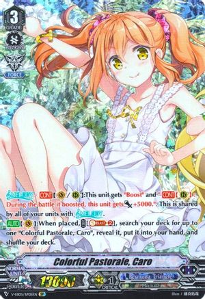 Colorful Pastorale, Caro (SP) (V-EB05/SP05EN) - V-EB05: Primary Melody