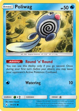 Poliwag (36) 036 SM Unbroken Bonds - Common
