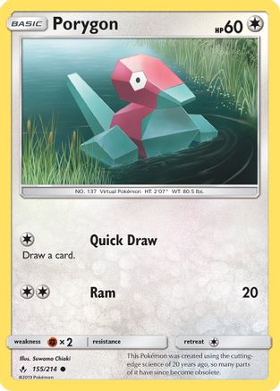 Porygon (155) 155 SM Unbroken Bonds - Common