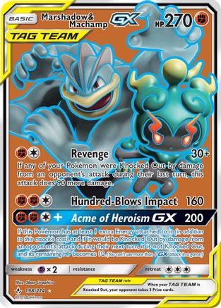Marshadow & Machamp GX (198) (Full Art) 198 - Holofoil SM Unbroken Bonds - Ultra Rare