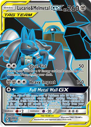 Lucario & Melmetal GX (Full Art) 203 - Holofoil SM Unbroken Bonds - Ultra Rare