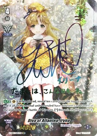 Diva of Atlantea, Iryna (SSP) (Rainbow Signature) (V-EB05/SSP07EN) - V-EB05: Primary Melody