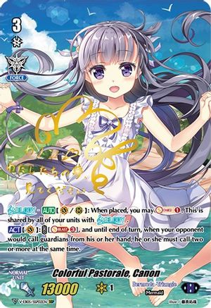 Colorful Pastorale, Canon (SSP) (Gold Signature) (V-EB05/SSP02EN) - V-EB05: Primary Melody