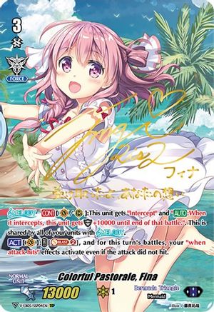 Colorful Pastorale, Fina (SSP) (Gold Signature) (V-EB05/SSP04EN) - V-EB05: Primary Melody