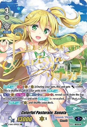 Colorful Pastorale, Sonata (SSP) (Gold Signature) (V-EB05/SSP01EN) - V-EB05: Primary Melody