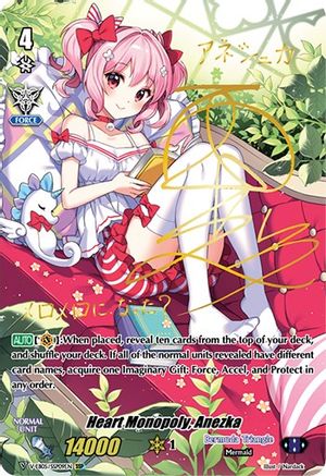 Heart Monopoly, Anezka (SSP) (Gold Signature) (V-EB05/SSP09EN) - V-EB05: Primary Melody