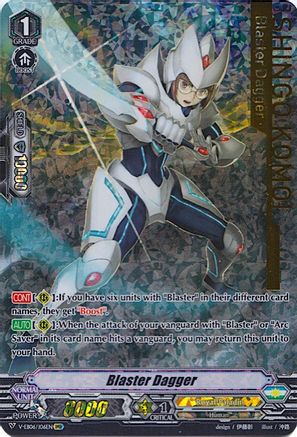 Blaster Dagger (IMR) (V-EB06/I06EN) - V-EB06: Light of Salvation, Logic of Destruction