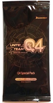 Unite! Q4 Promo Pack - Unite! Team Q4