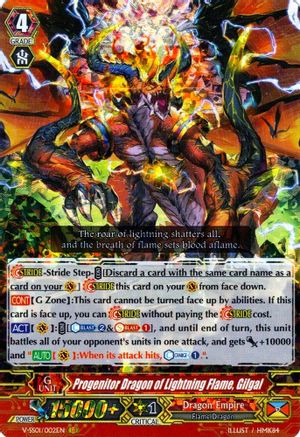 Progenitor Dragon of Lightning Flame, Gilgal (V-SS01/002EN) - V-SS01: Premium Collection 2019