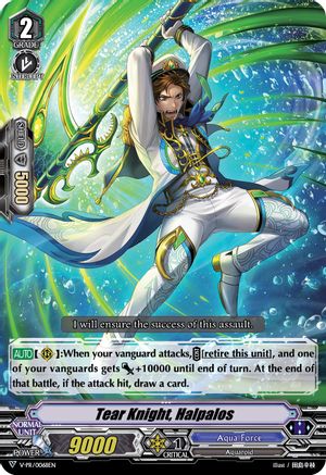 Tear Knight, Halpalos (V-PR/0068EN) - V Promo Cards