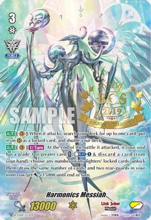 Harmonics Messiah (BCS2019/VGP04) - Bushiroad Event Cards