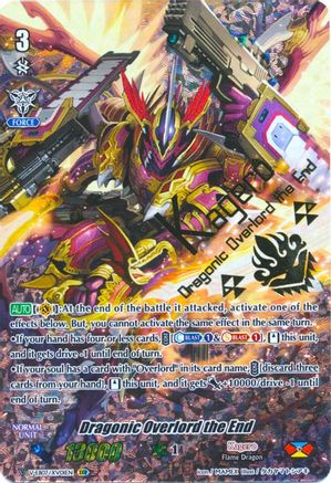 Dragonic Overlord the End (Parallel XVR) (V-EB07/XV01EN) - V-EB07: The Heroic Evolution