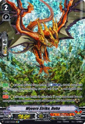 Wyvern Strike, Doha (SP) (V-EB07/SP02EN) - V-EB07: The Heroic Evolution