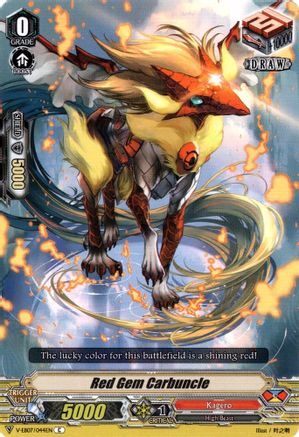Red Gem Carbuncle (V-EB07/044EN) - V-EB07: The Heroic Evolution