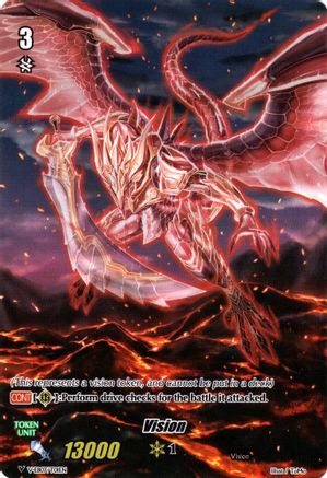 Vision Token (V-EB07/T01EN) - V-EB07: The Heroic Evolution