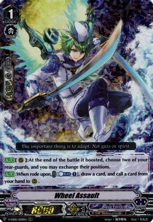 Wheel Assault (V-EB08/009EN) - V-EB08: My Glorious Justice