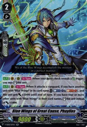 Blue Wings of Great Cause, Phayllos (V-EB08/017EN) - V-EB08: My Glorious Justice