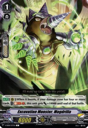 Excavation Monster, Mogdrilla (V-EB08/037EN) - V-EB08: My Glorious Justice