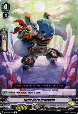 Little Hero Dracokid (V-EB08/039EN) - V-EB08: My Glorious Justice