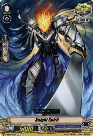 Knight Spirit (V-EB08/051EN) - V-EB08: My Glorious Justice