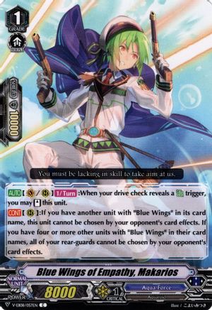 Blue Wing of Empathy, Makarios (V-EB08/057EN) - V-EB08: My Glorious Justice