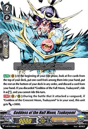 Goddess of the Half Moon, Tsukuyomi (V-BT05/008EN) - V-BT05: Aerial Steed Liberation