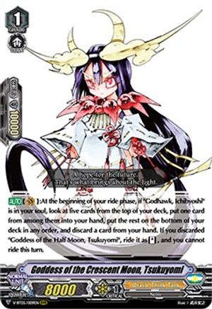 Goddess of the Crescent Moon, Tsukuyomi (V-BT05/009EN) - V-BT05: Aerial Steed Liberation