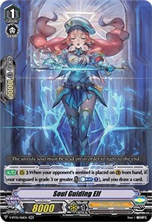 Soul Guiding Elf (V-BT05/016EN) - V-BT05: Aerial Steed Liberation