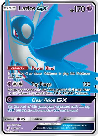 Latios GX (Full Art) 223/236 - Holofoil SM Unified Minds - Ultra Rare