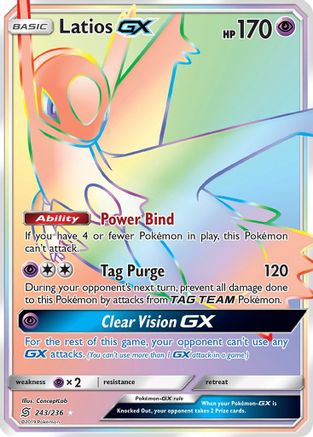 Latios GX (Secret) 243 - Holofoil SM Unified Minds - Secret Rare