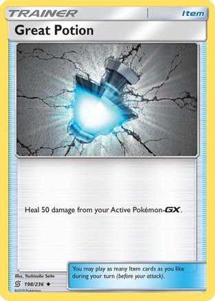 Great Potion 198 - Reverse Holofoil SM Unified Minds - Uncommon