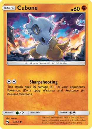 Cubone 037/68 Hidden Fates - Common