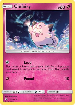 Clefairy (38) 038/68 Hidden Fates - Common