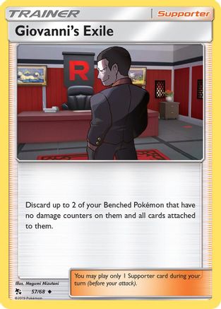 Giovanni's Exile 057/68 Hidden Fates - Uncommon