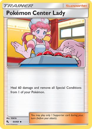 Pokemon Center Lady 064 - Reverse Holofoil Hidden Fates - Uncommon