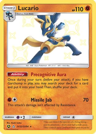 Lucario SV22/SV94 - Holofoil Hidden Fates Shiny Vault - Shiny Holo Rare