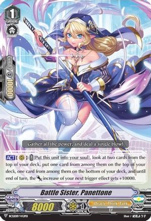 Battle Sister, Panettone (BCS 2019) (BCS2019/VGP01) - Bushiroad Event Cards