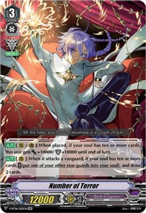Number of Terror (V-BT06/020EN) - V-BT06: Phantasmal Steed Restoration