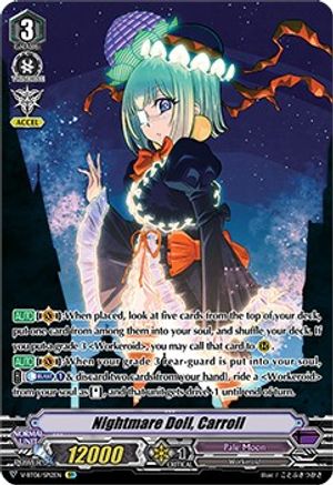 Nightmare Doll, Carroll (SP) (V-BT06/SP12EN) - Phantasmal Steed Restoration