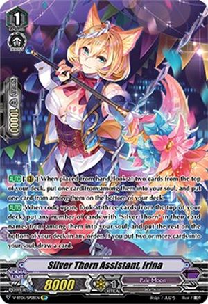 Silver Thorn Assistant, Irina (SP) (V-BT06/SP08EN) - Phantasmal Steed Restoration