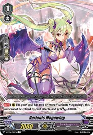 Variants Megawing (V-BT06/069EN) - V-BT06: Phantasmal Steed Restoration