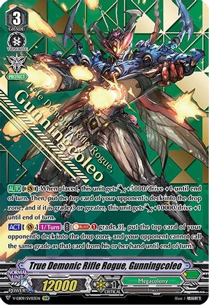 True Demonic Rifle Rogue, Gunningcoleo (SVR) (V-EB09/SV03EN) - V-EB09: The Raging Tactics
