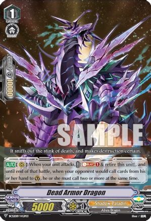 Dead Armor Dragon (BCS2019/VGP03) - Bushiroad Event Cards