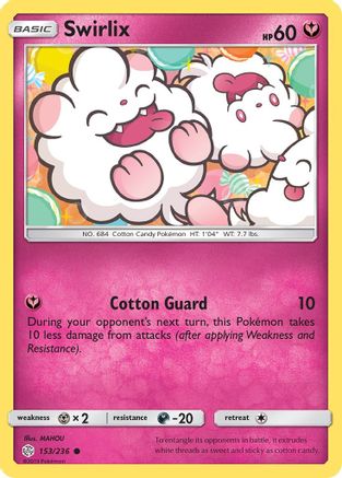 Swirlix 153 SM Cosmic Eclipse - Common