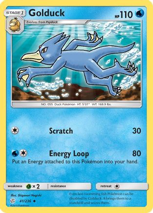 Golduck 041/236 - Reverse Holofoil SM Cosmic Eclipse - Uncommon